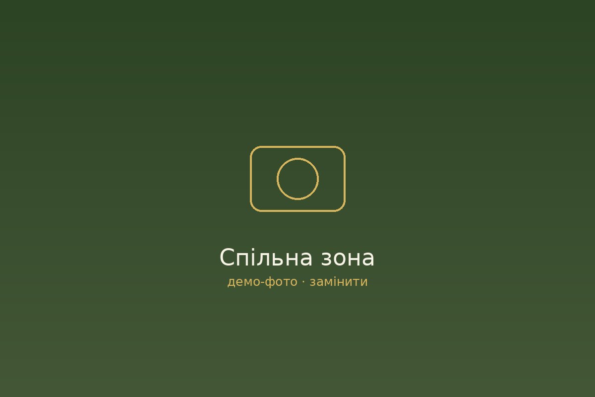 Догляд за людиною з деменцією: що важливо знати родині