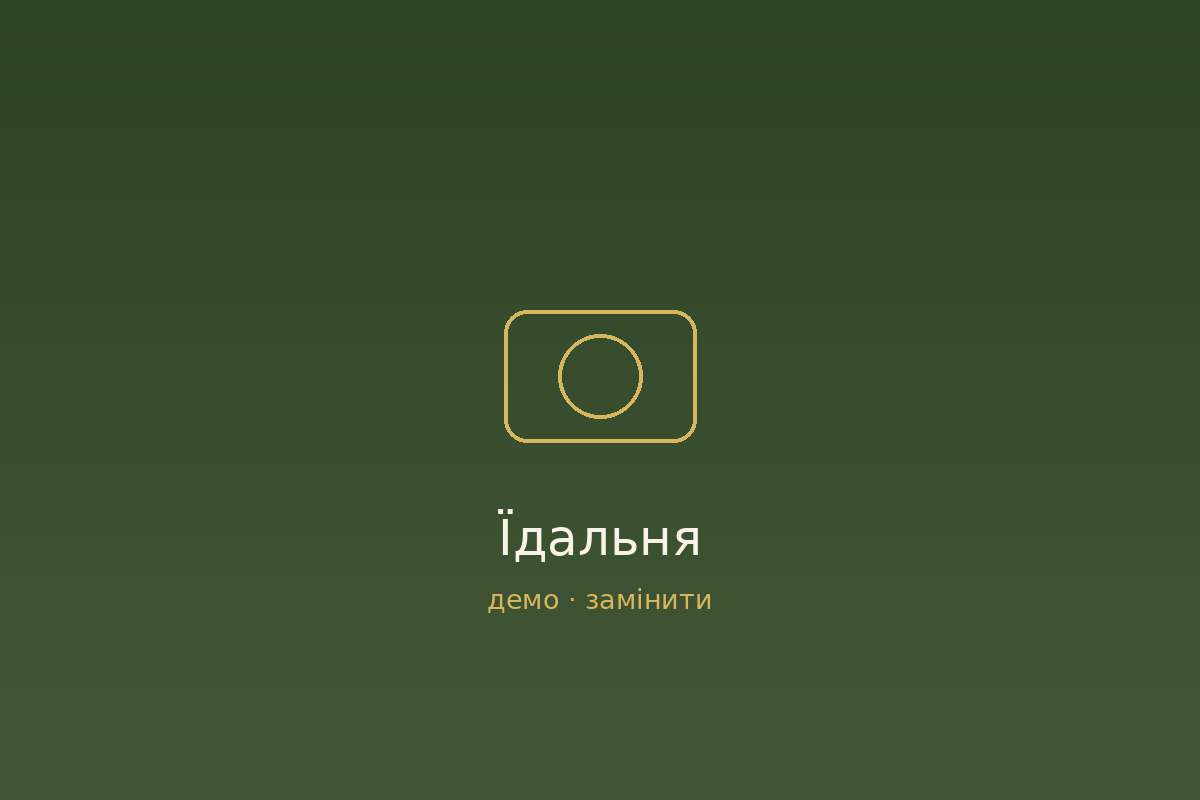 Як обрати пансіонат для літньої людини: 7 речей, які треба перевірити